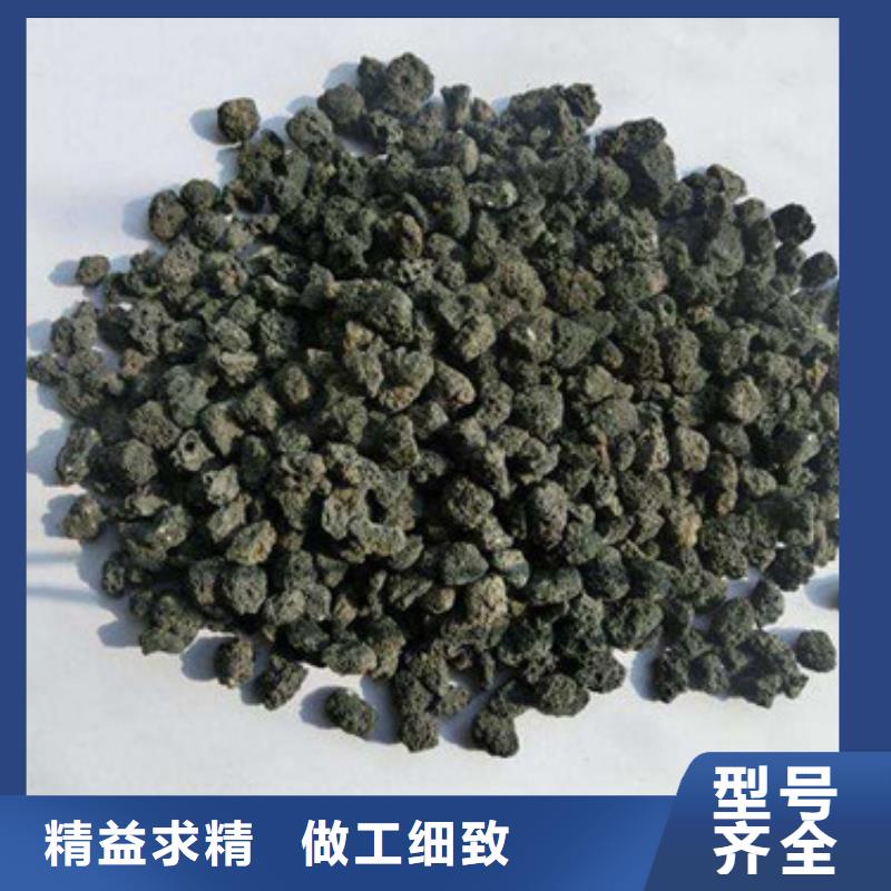 火山岩滤料-蜂窝斜管快捷的物流配送