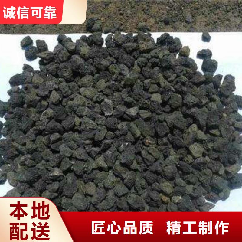 火山岩滤料-蜂窝斜管快捷的物流配送