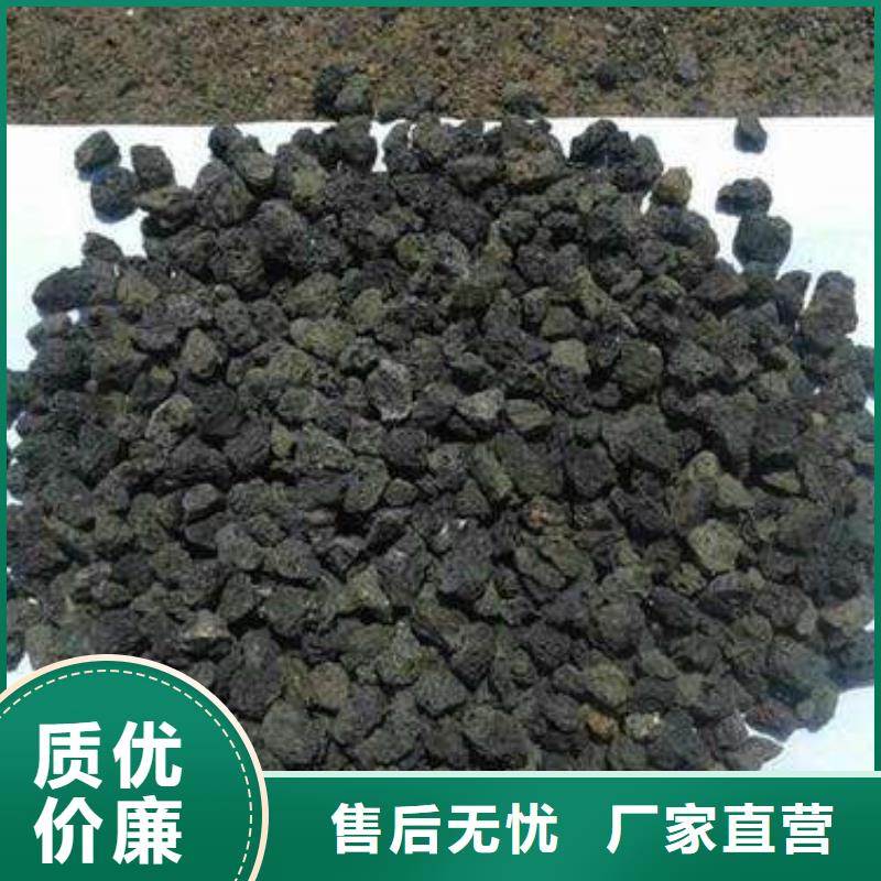 火山岩滤料-蜂窝斜管快捷的物流配送