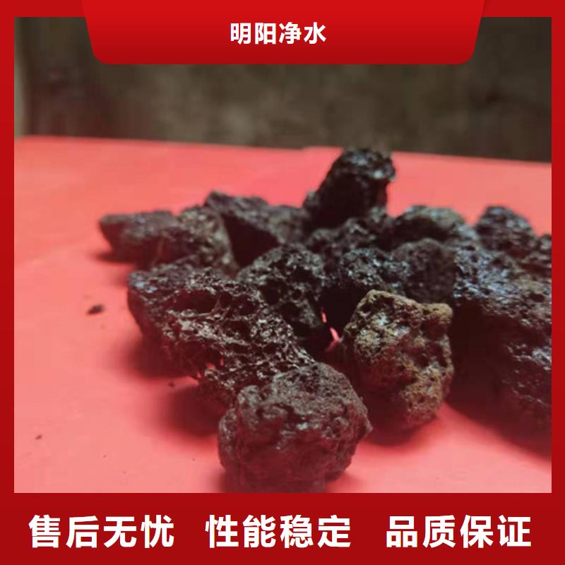 火山岩滤料-蜂窝斜管快捷的物流配送