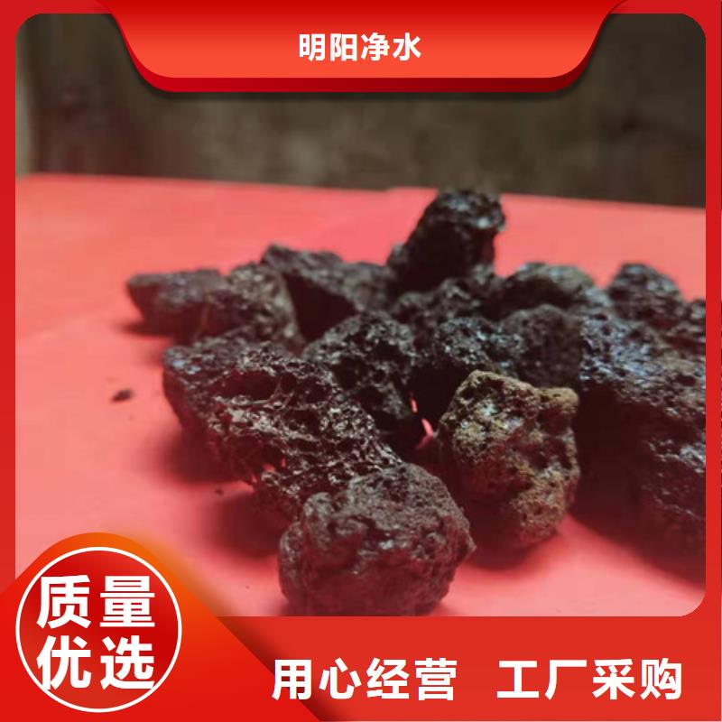 火山岩滤料-蜂窝斜管快捷的物流配送