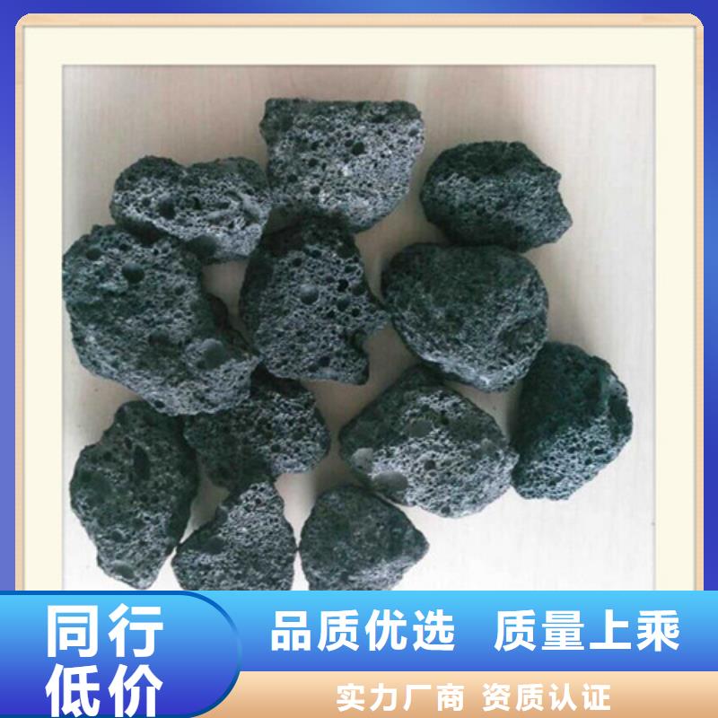 火山岩滤料-蜂窝斜管快捷的物流配送