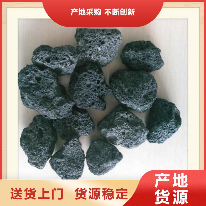 火山岩滤料-蜂窝斜管快捷的物流配送