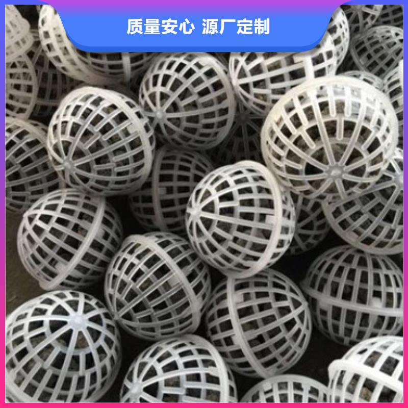 火山岩滤料-蜂窝斜管快捷的物流配送