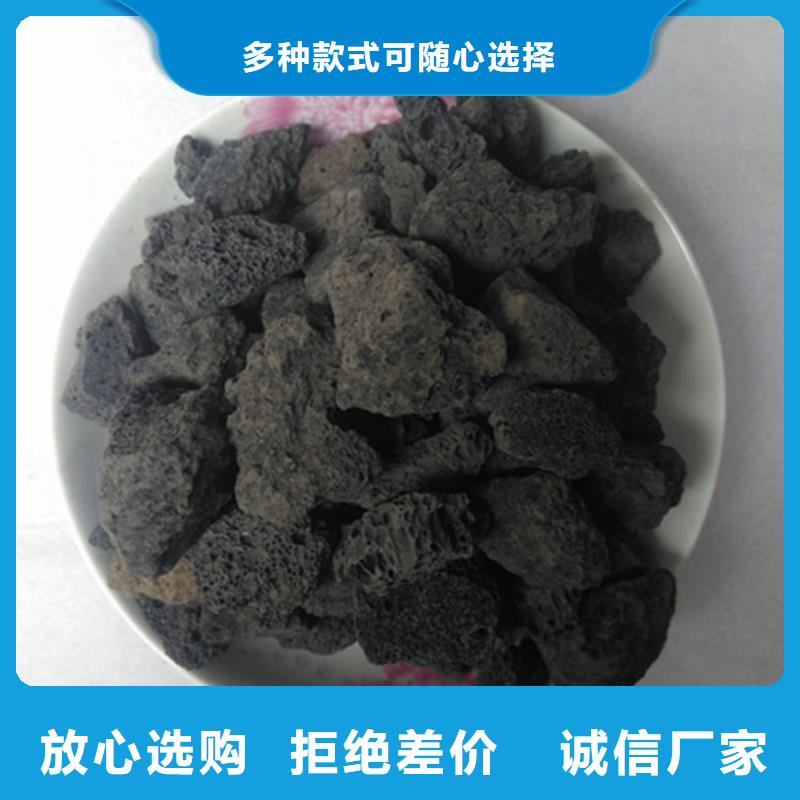 火山岩滤料-蜂窝斜管快捷的物流配送