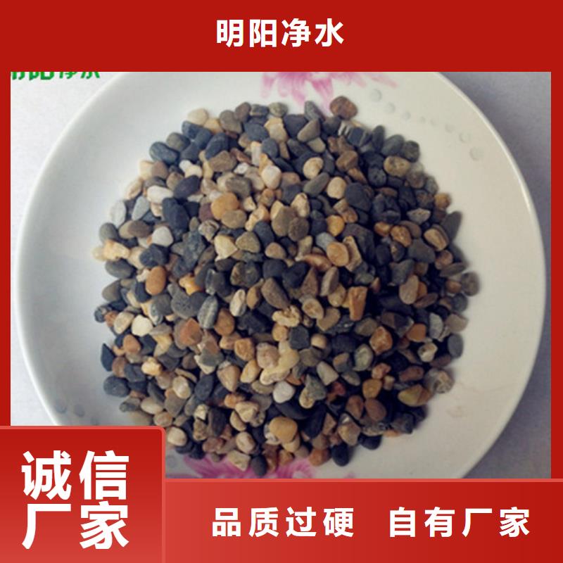 食品级硅藻土视频-食品级硅藻土_广东省江门市市场覆盖台山|恩平|惠州|汕头|汕尾|佛山|湛江|潮州等