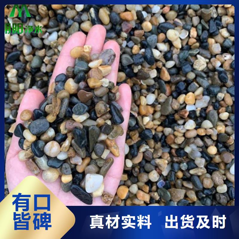 食品级硅藻土视频-食品级硅藻土_广东省江门市市场覆盖台山|恩平|惠州|汕头|汕尾|佛山|湛江|潮州等