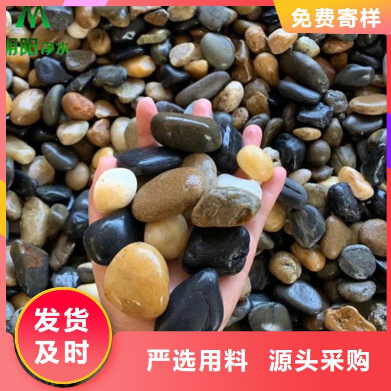 食品级硅藻土视频-食品级硅藻土_广东省江门市市场覆盖台山|恩平|惠州|汕头|汕尾|佛山|湛江|潮州等