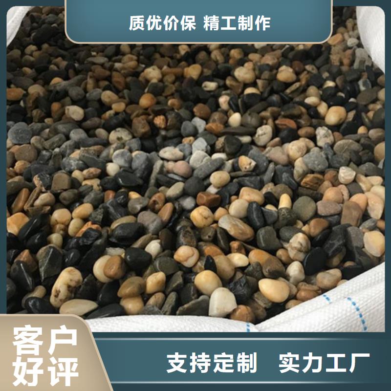 食品级硅藻土视频-食品级硅藻土_广东省江门市市场覆盖台山|恩平|惠州|汕头|汕尾|佛山|湛江|潮州等
