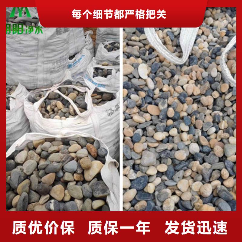 食品级硅藻土视频-食品级硅藻土_广东省江门市市场覆盖台山|恩平|惠州|汕头|汕尾|佛山|湛江|潮州等
