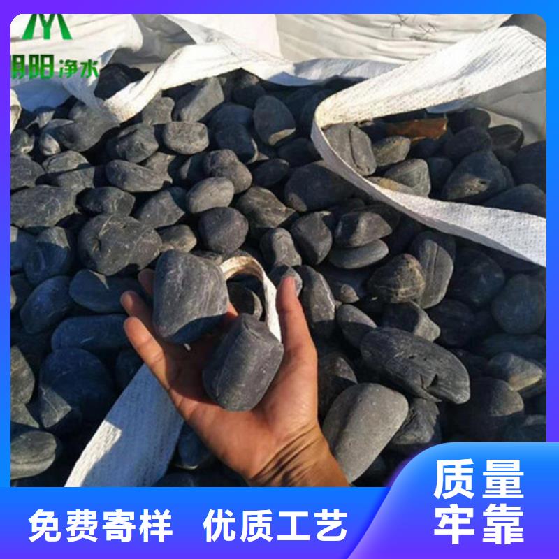 食品级硅藻土视频-食品级硅藻土_广东省江门市市场覆盖台山|恩平|惠州|汕头|汕尾|佛山|湛江|潮州等