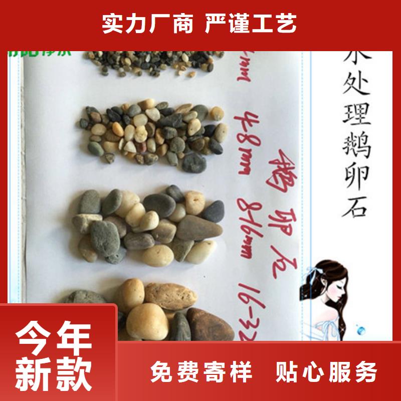食品级硅藻土视频-食品级硅藻土_广东省江门市市场覆盖台山|恩平|惠州|汕头|汕尾|佛山|湛江|潮州等