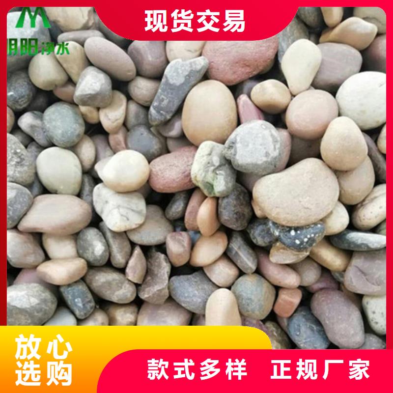 食品级硅藻土视频-食品级硅藻土_广东省江门市市场覆盖台山|恩平|惠州|汕头|汕尾|佛山|湛江|潮州等