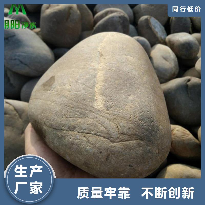 食品级硅藻土视频-食品级硅藻土_广东省江门市市场覆盖台山|恩平|惠州|汕头|汕尾|佛山|湛江|潮州等