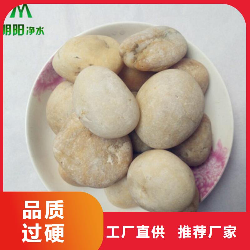 食品级硅藻土视频-食品级硅藻土_广东省江门市市场覆盖台山|恩平|惠州|汕头|汕尾|佛山|湛江|潮州等