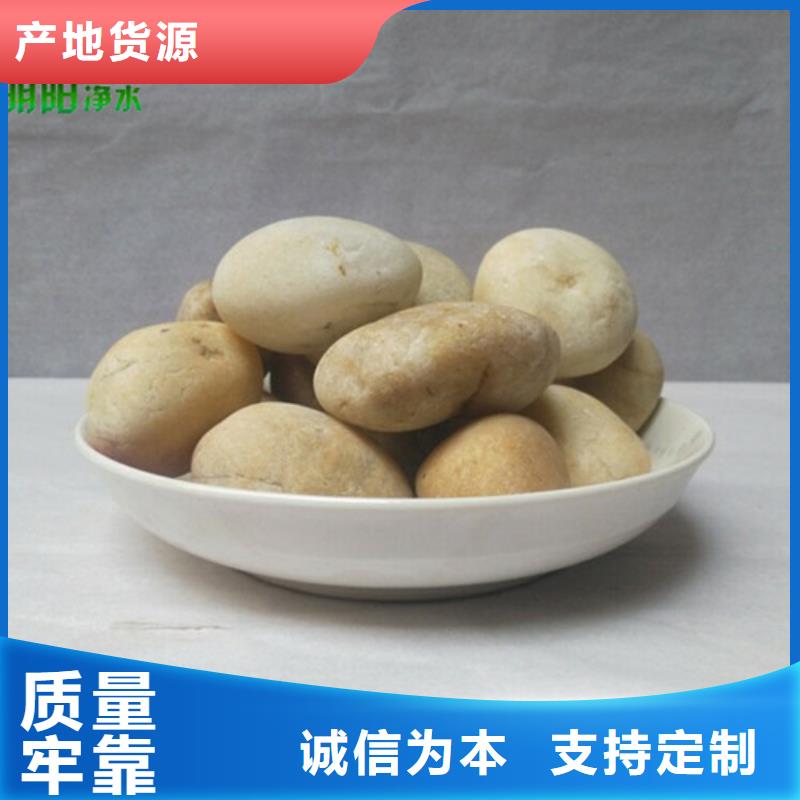 食品级硅藻土视频-食品级硅藻土_广东省江门市市场覆盖台山|恩平|惠州|汕头|汕尾|佛山|湛江|潮州等