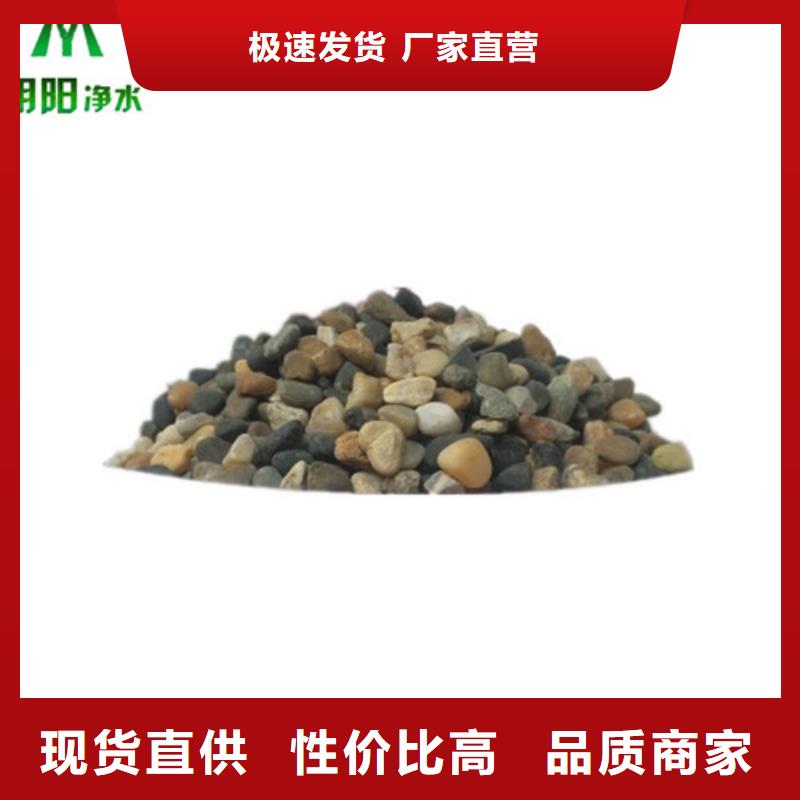 食品级硅藻土视频-食品级硅藻土_广东省江门市市场覆盖台山|恩平|惠州|汕头|汕尾|佛山|湛江|潮州等