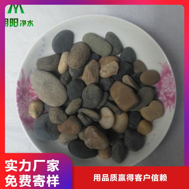 食品级硅藻土视频-食品级硅藻土_广东省江门市市场覆盖台山|恩平|惠州|汕头|汕尾|佛山|湛江|潮州等