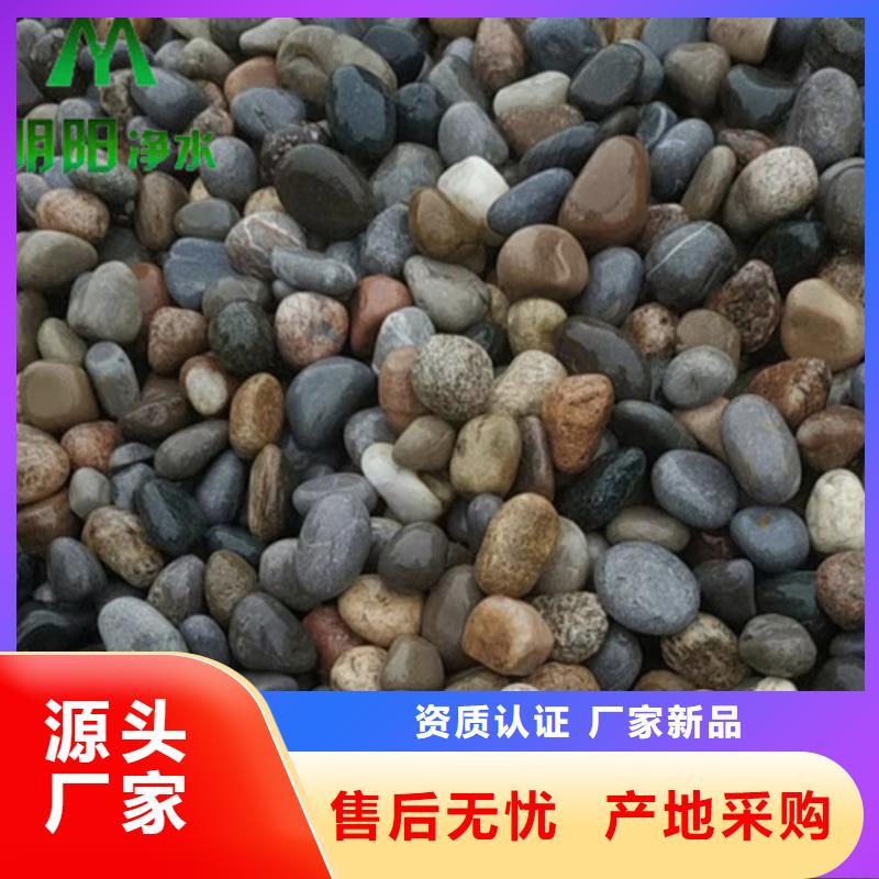 食品级硅藻土视频-食品级硅藻土_广东省江门市市场覆盖台山|恩平|惠州|汕头|汕尾|佛山|湛江|潮州等