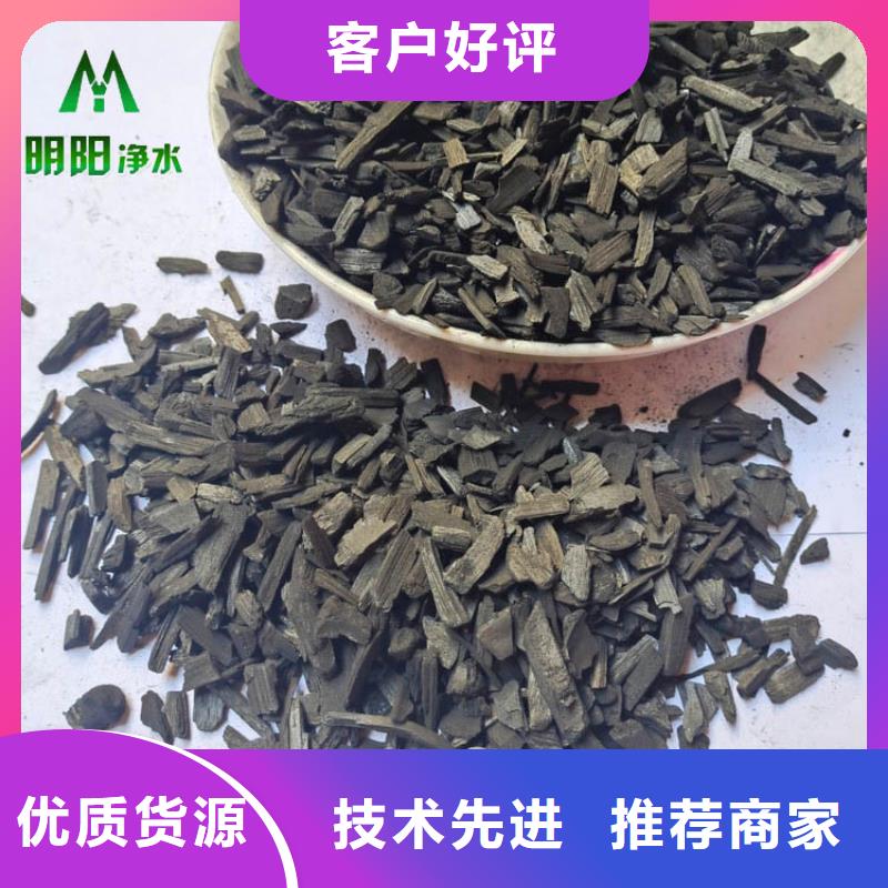 食品级硅藻土视频-江达|察雅|林芝|拉萨|山南|那曲|阿里食品级硅藻土规格齐全实力厂家-明阳净水(昌都市分公司)
