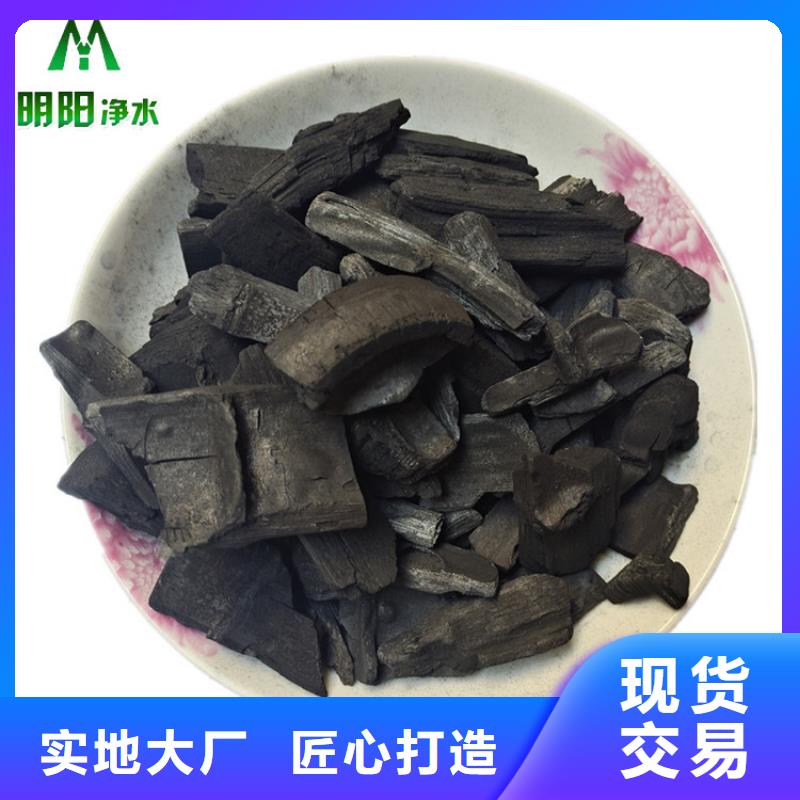 食品级硅藻土视频-江达|察雅|林芝|拉萨|山南|那曲|阿里食品级硅藻土规格齐全实力厂家-明阳净水(昌都市分公司)