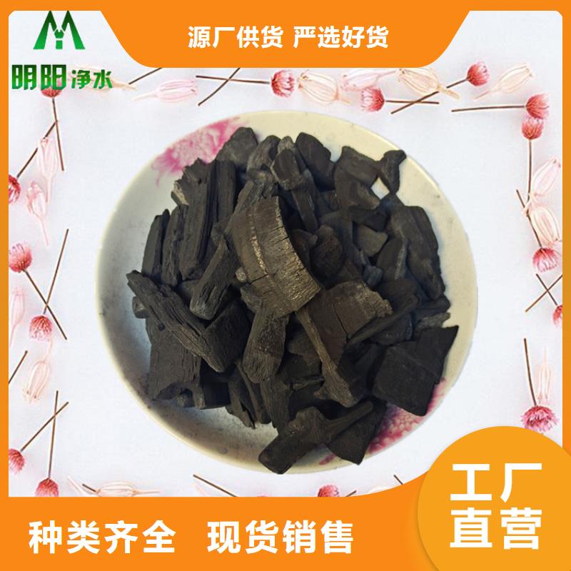 食品级硅藻土视频-江达|察雅|林芝|拉萨|山南|那曲|阿里食品级硅藻土规格齐全实力厂家-明阳净水(昌都市分公司)