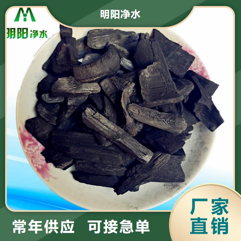 食品级硅藻土视频-江达|察雅|林芝|拉萨|山南|那曲|阿里食品级硅藻土规格齐全实力厂家-明阳净水(昌都市分公司)
