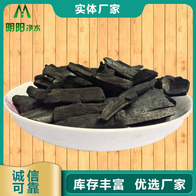 食品级硅藻土视频-江达|察雅|林芝|拉萨|山南|那曲|阿里食品级硅藻土规格齐全实力厂家-明阳净水(昌都市分公司)