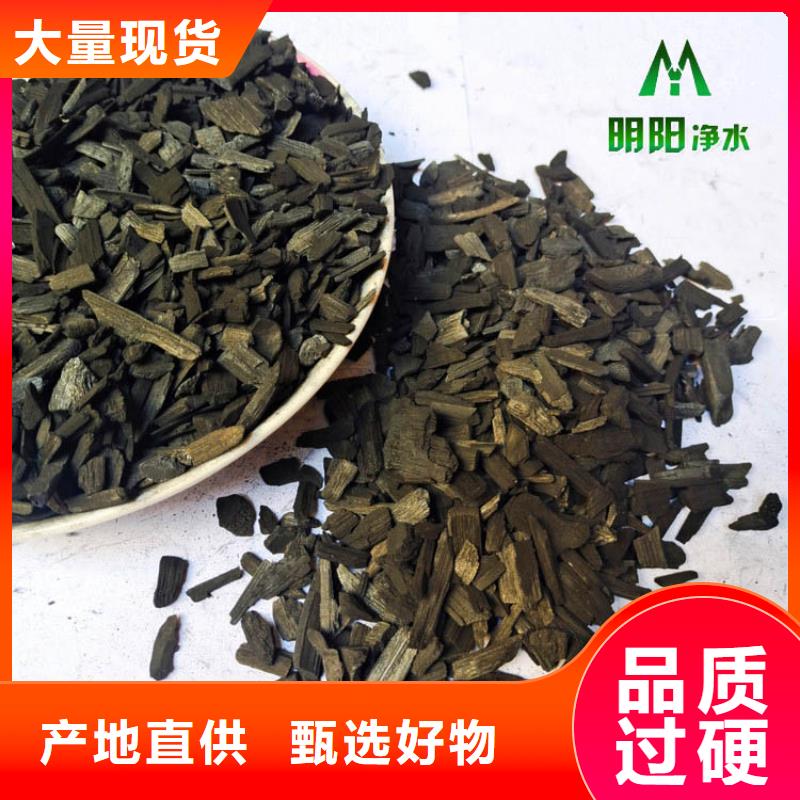 食品级硅藻土视频-江达|察雅|林芝|拉萨|山南|那曲|阿里食品级硅藻土规格齐全实力厂家-明阳净水(昌都市分公司)