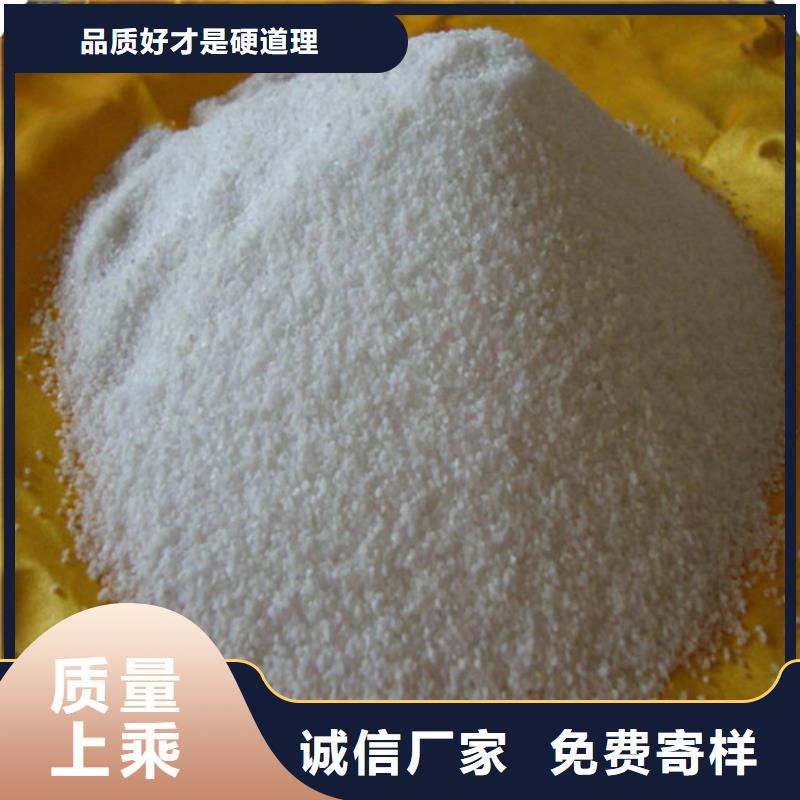 食品级硅藻土视频-食品级硅藻土(明阳)覆盖地域四川省甘孜市石渠|色达|眉山|雅安|凉山|攀枝花|成都|乐山|泸州