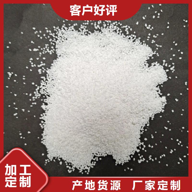 食品级硅藻土视频-食品级硅藻土(明阳)覆盖地域四川省甘孜市石渠|色达|眉山|雅安|凉山|攀枝花|成都|乐山|泸州