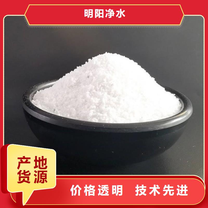 食品级硅藻土视频-食品级硅藻土(明阳)覆盖地域四川省甘孜市石渠|色达|眉山|雅安|凉山|攀枝花|成都|乐山|泸州