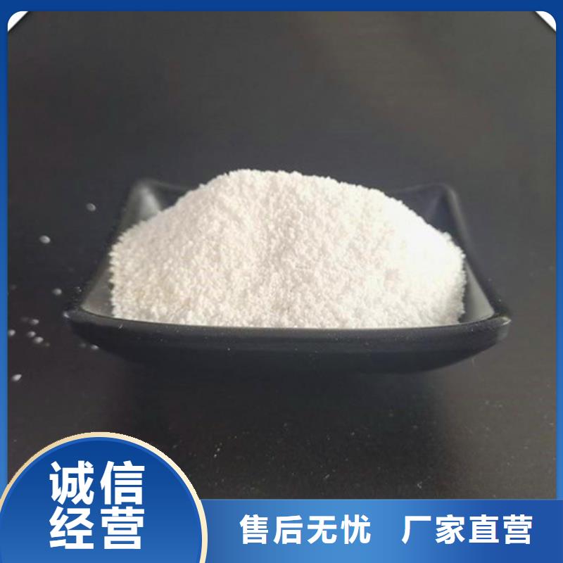 食品级硅藻土视频-食品级硅藻土(明阳)覆盖地域四川省甘孜市石渠|色达|眉山|雅安|凉山|攀枝花|成都|乐山|泸州