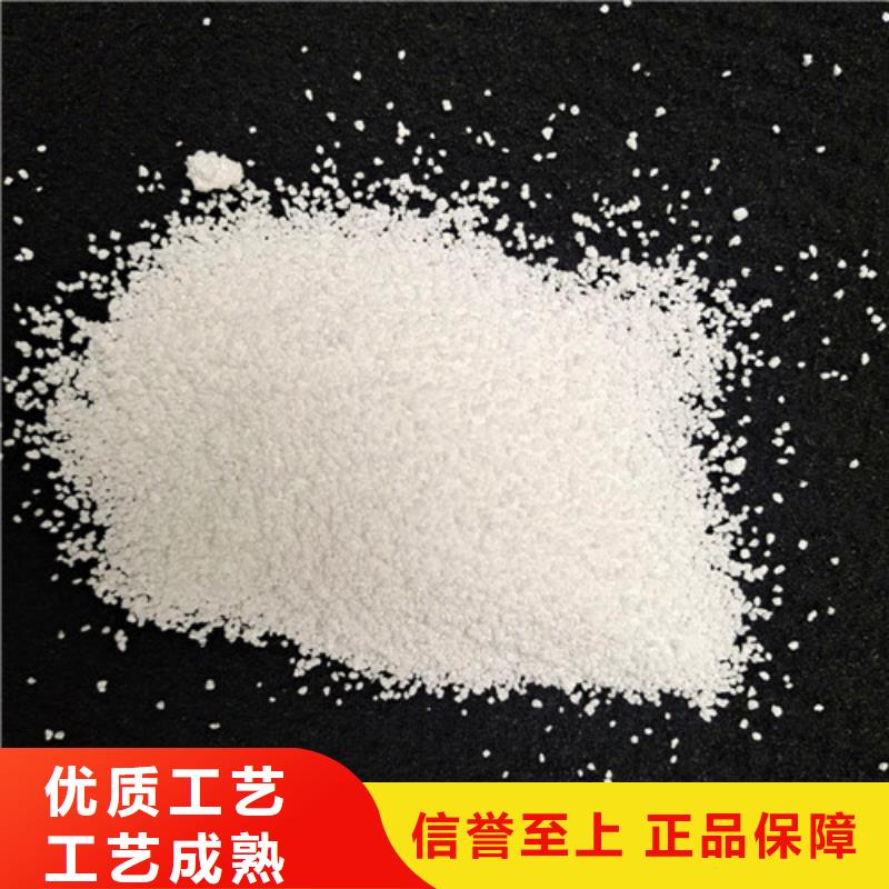 食品级硅藻土视频-食品级硅藻土(明阳)覆盖地域四川省甘孜市石渠|色达|眉山|雅安|凉山|攀枝花|成都|乐山|泸州