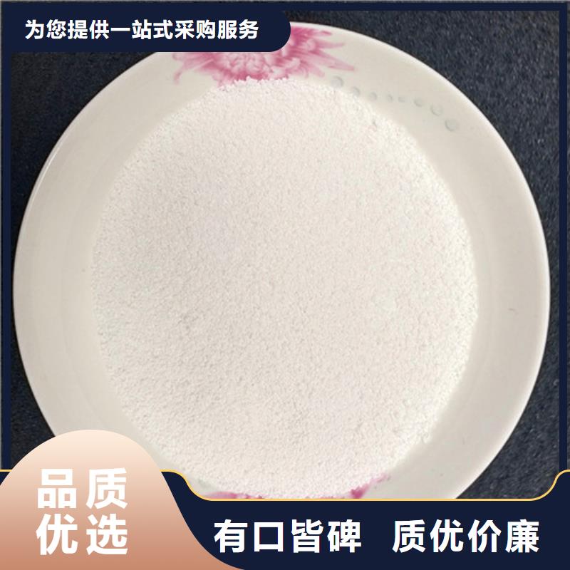 食品级硅藻土视频-食品级硅藻土(明阳)覆盖地域四川省甘孜市石渠|色达|眉山|雅安|凉山|攀枝花|成都|乐山|泸州