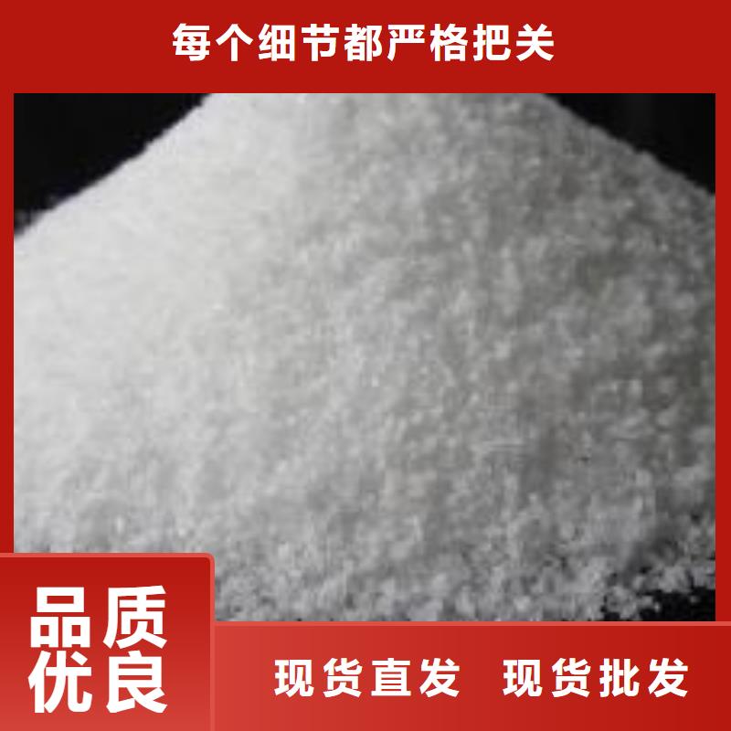 食品级硅藻土视频-食品级硅藻土(明阳)覆盖地域四川省甘孜市石渠|色达|眉山|雅安|凉山|攀枝花|成都|乐山|泸州