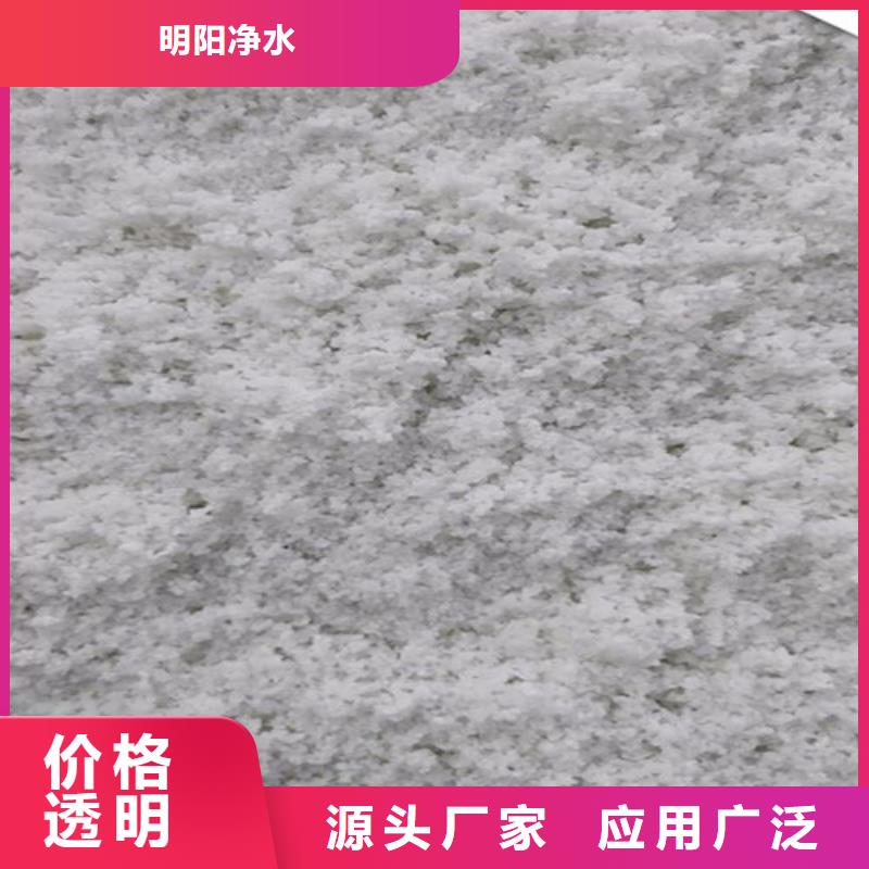 食品级硅藻土视频-食品级硅藻土(明阳)覆盖地域四川省甘孜市石渠|色达|眉山|雅安|凉山|攀枝花|成都|乐山|泸州