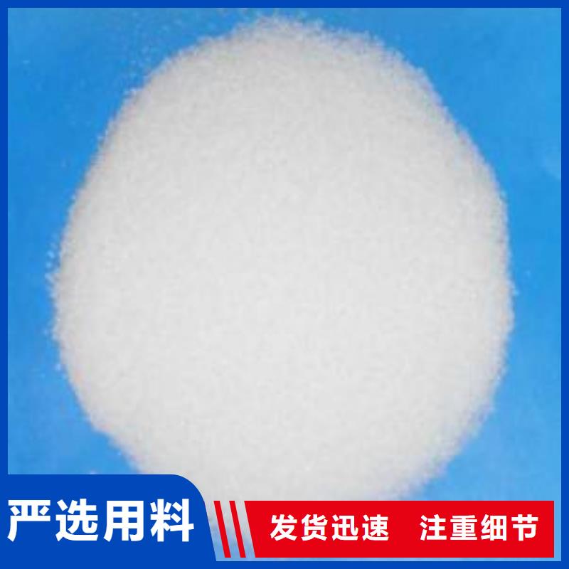 食品级硅藻土视频-食品级硅藻土(明阳)覆盖地域四川省甘孜市石渠|色达|眉山|雅安|凉山|攀枝花|成都|乐山|泸州
