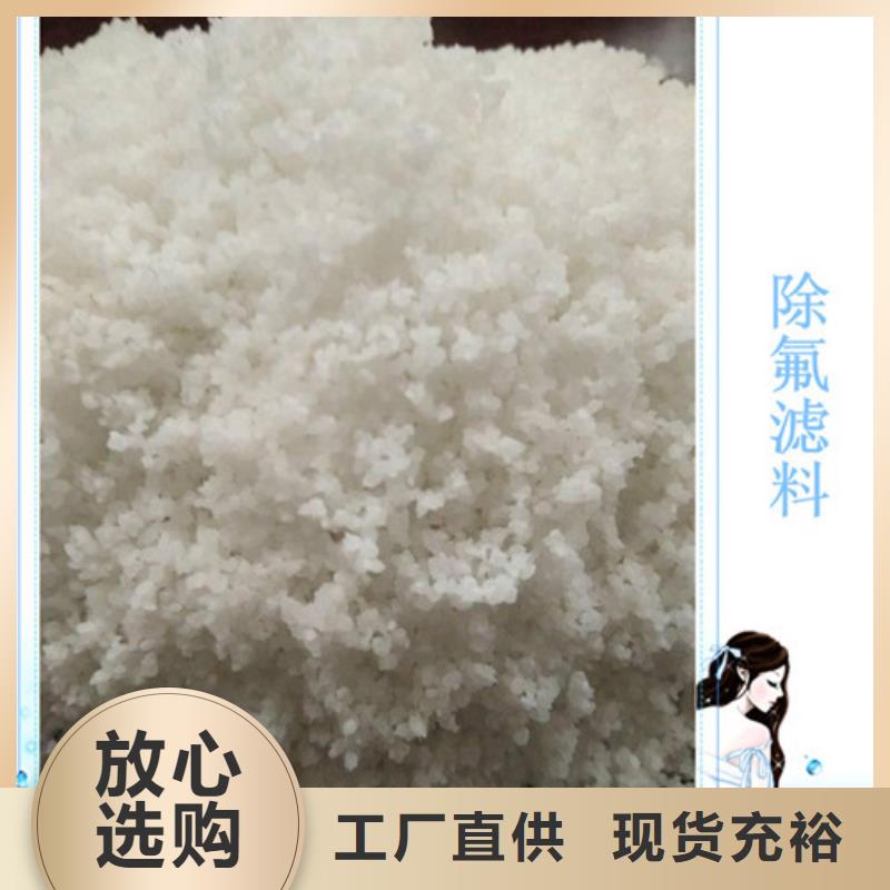 食品级硅藻土视频-食品级硅藻土(明阳)覆盖地域四川省甘孜市石渠|色达|眉山|雅安|凉山|攀枝花|成都|乐山|泸州