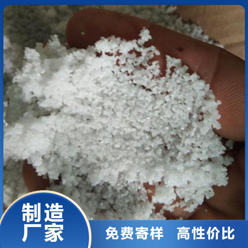 食品级硅藻土视频-食品级硅藻土(明阳)覆盖地域四川省甘孜市石渠|色达|眉山|雅安|凉山|攀枝花|成都|乐山|泸州