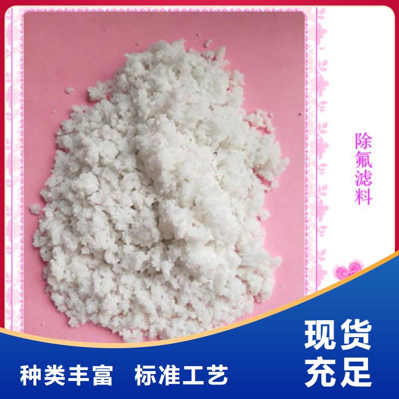 食品级硅藻土视频-食品级硅藻土(明阳)覆盖地域四川省甘孜市石渠|色达|眉山|雅安|凉山|攀枝花|成都|乐山|泸州