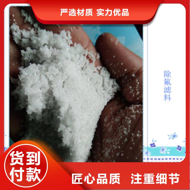 食品级硅藻土视频-食品级硅藻土(明阳)覆盖地域四川省甘孜市石渠|色达|眉山|雅安|凉山|攀枝花|成都|乐山|泸州