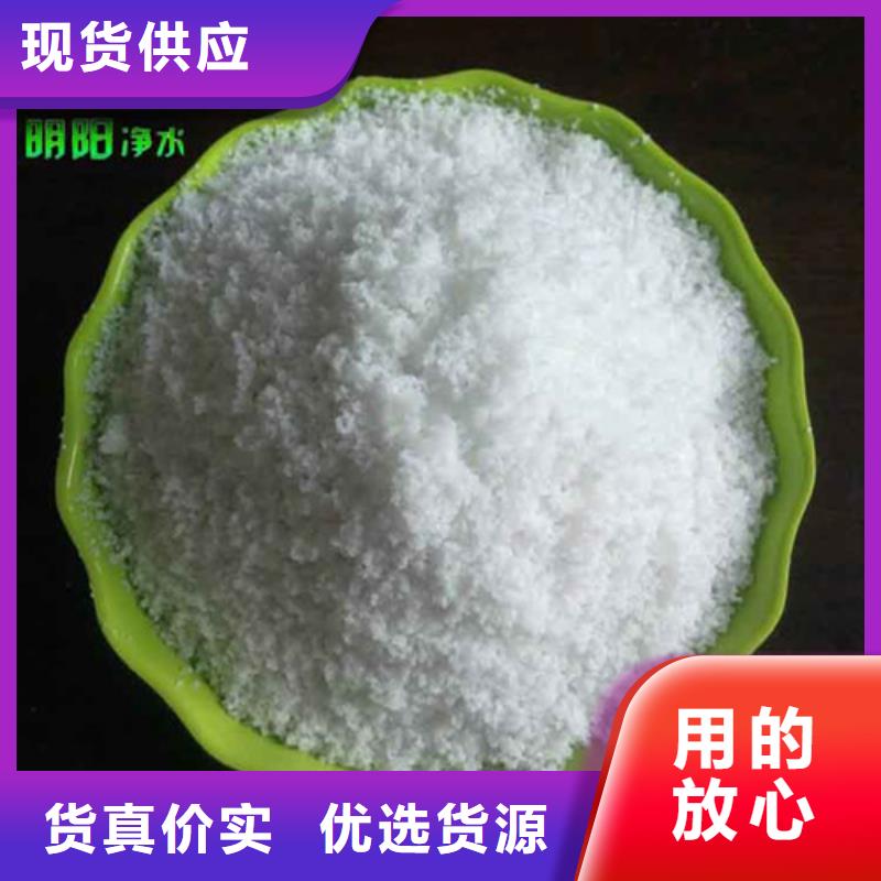 食品级硅藻土视频-食品级硅藻土(明阳)覆盖地域四川省甘孜市石渠|色达|眉山|雅安|凉山|攀枝花|成都|乐山|泸州