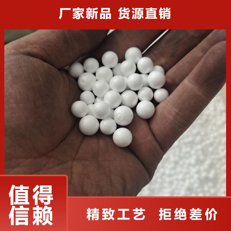 食品级硅藻土视频-食品级硅藻土|江苏省|盐城|苏州|无锡|南京|扬州|连云港|宿迁