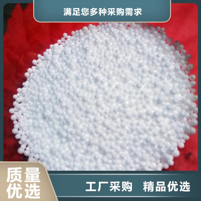 食品级硅藻土视频-食品级硅藻土|江苏省|盐城|苏州|无锡|南京|扬州|连云港|宿迁
