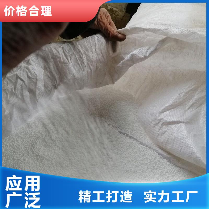 食品级硅藻土视频-食品级硅藻土|江苏省|盐城|苏州|无锡|南京|扬州|连云港|宿迁