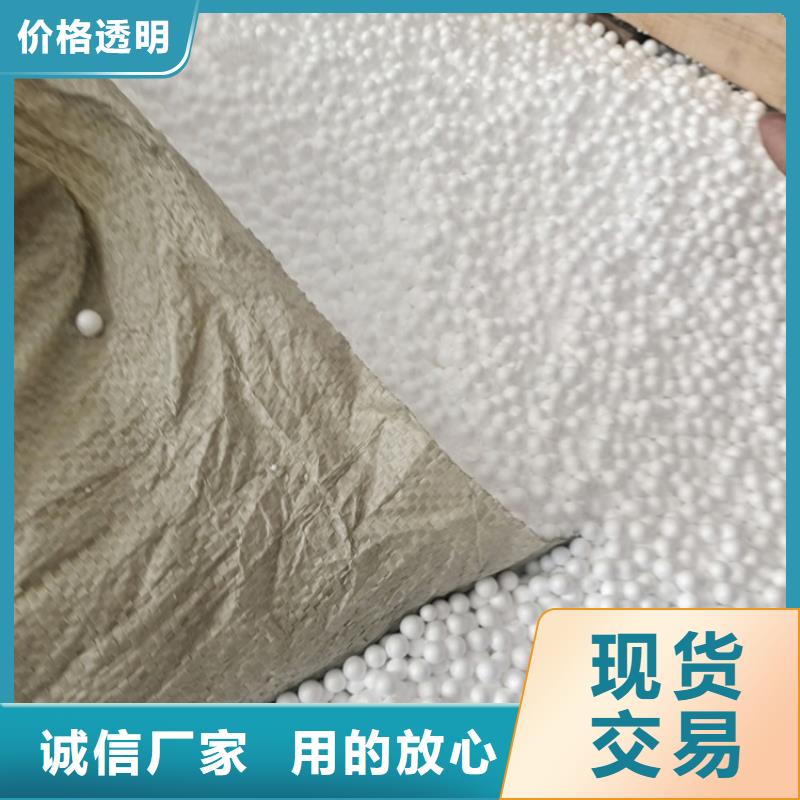 食品级硅藻土视频-食品级硅藻土|江苏省|盐城|苏州|无锡|南京|扬州|连云港|宿迁