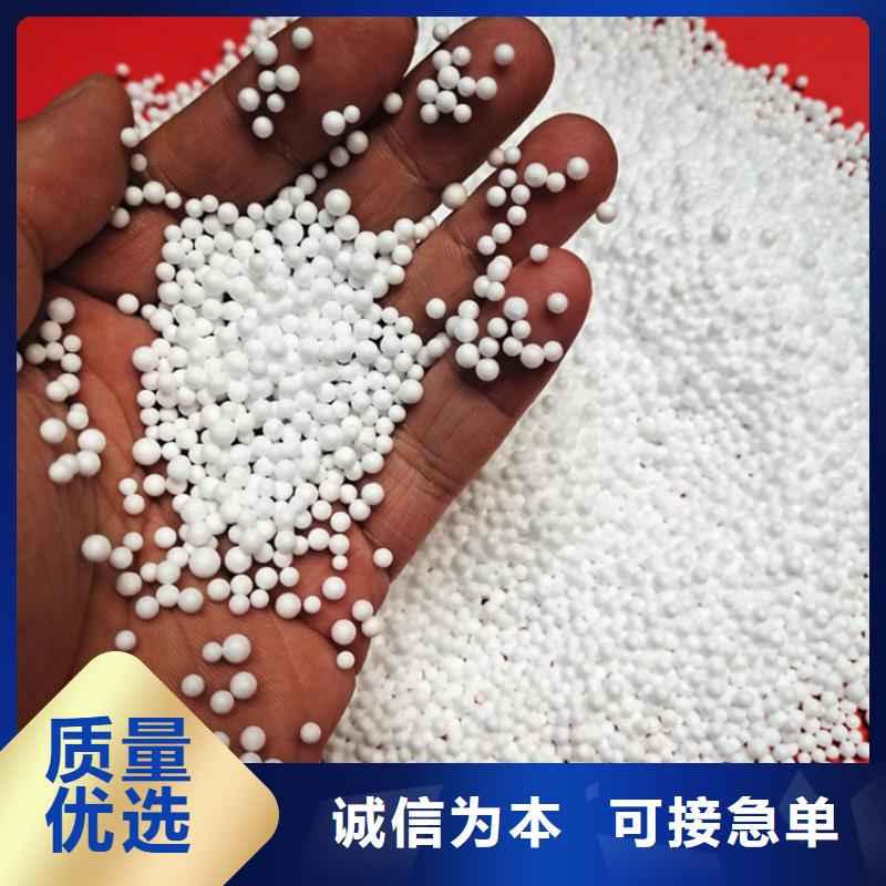 食品级硅藻土视频-食品级硅藻土|江苏省|盐城|苏州|无锡|南京|扬州|连云港|宿迁