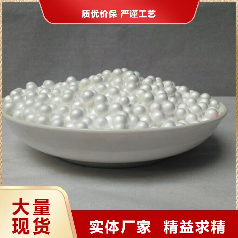 食品级硅藻土视频-食品级硅藻土|江苏省|盐城|苏州|无锡|南京|扬州|连云港|宿迁