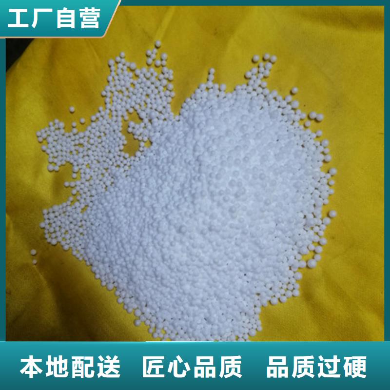 食品级硅藻土视频-食品级硅藻土|江苏省|盐城|苏州|无锡|南京|扬州|连云港|宿迁